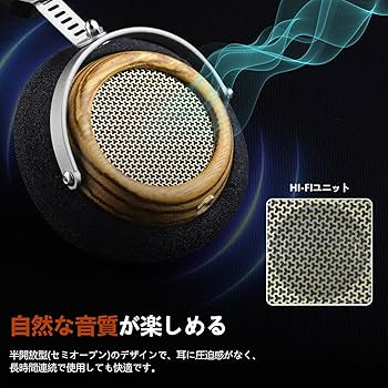 木製 ヘッドセット Amazon.co.jp: okcsc M2 Pro ヘッドホン 有線 セミオープン型